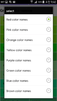 Color Names android App screenshot 2